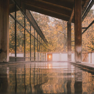 Yasuragi - ett japanskt badhus